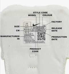 02 — Material Has a History